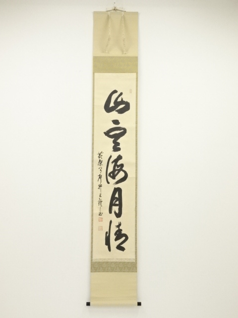 JAPANESE HANGING SCROLL / HAND PAINTED / CALLIGRAPHY